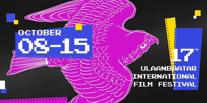 Film Festival